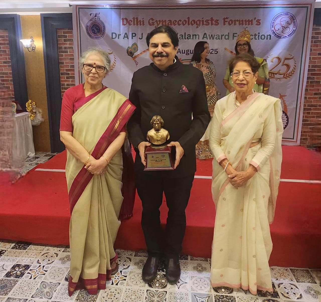 About Dr Hrishikesh Pai receiving a prestigious medical award for excellence in gynecology